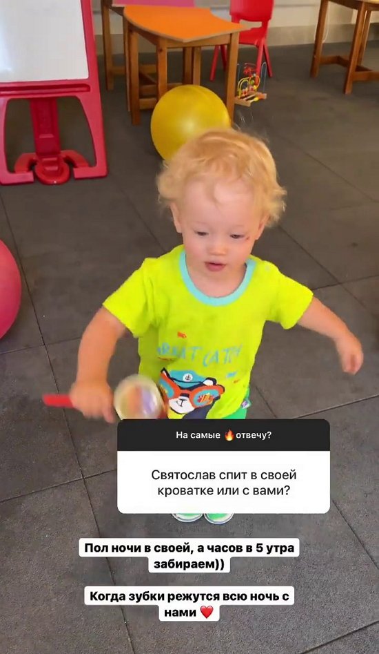 Кристина Черкасова: Горшок? Какой такой горшок? Кристина Черкасова: Горшок? Какой такой горшок?