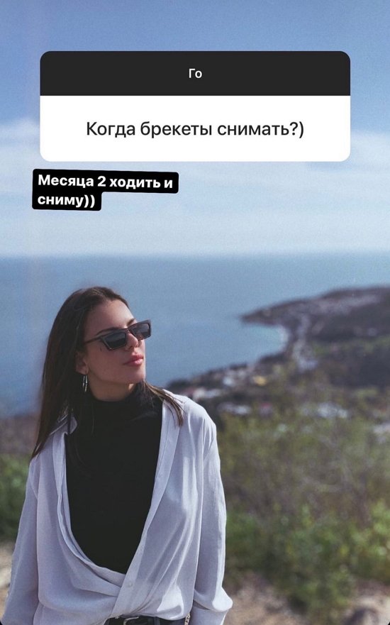 Алена Опенченко: Я мечтала стать актрисой Алена Опенченко: Я мечтала стать актрисой