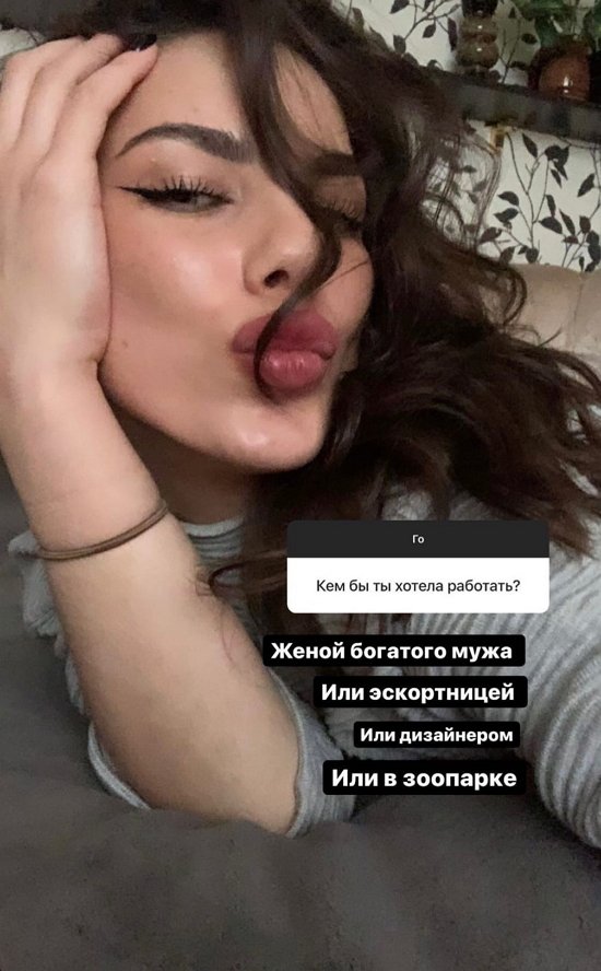 Алена Опенченко: Я мечтала стать актрисой Алена Опенченко: Я мечтала стать актрисой