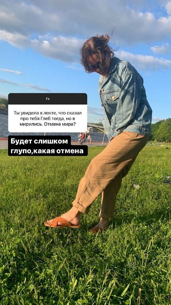 Алена Опенченко: Я мечтала стать актрисой Алена Опенченко: Я мечтала стать актрисой