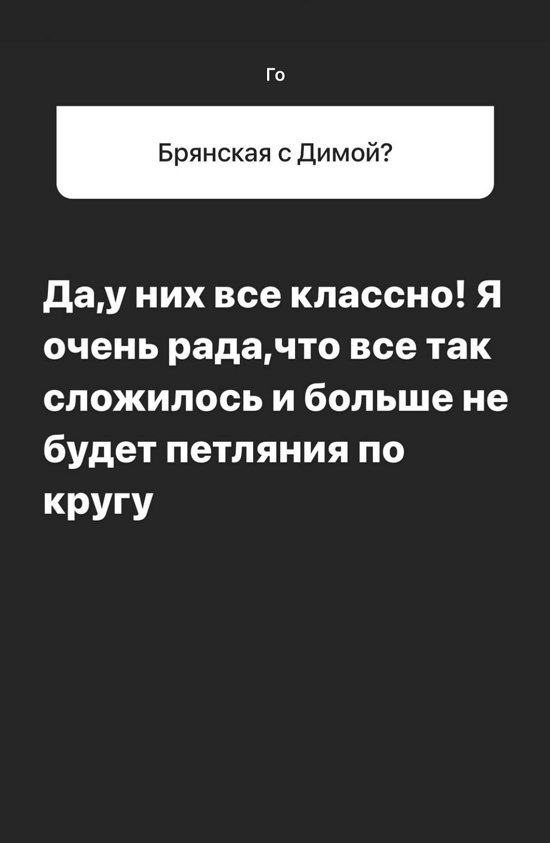 Алена Опенченко: Я мечтала стать актрисой Алена Опенченко: Я мечтала стать актрисой