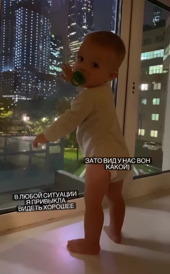 Александра Гозиас: Вялый, температура, сыпь Александра Гозиас: Вялый, температура, сыпь