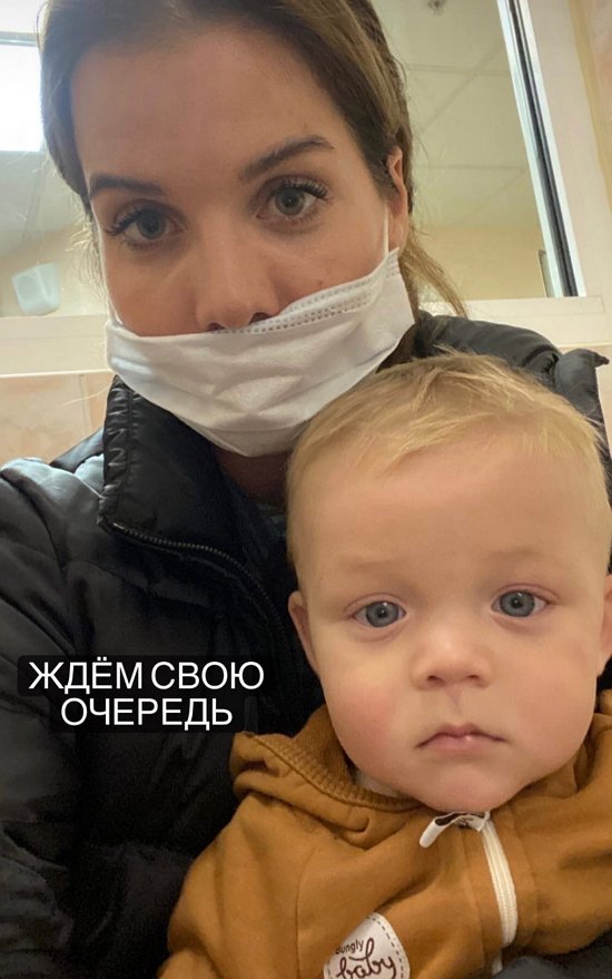 Александра Гозиас: Вялый, температура, сыпь Александра Гозиас: Вялый, температура, сыпь