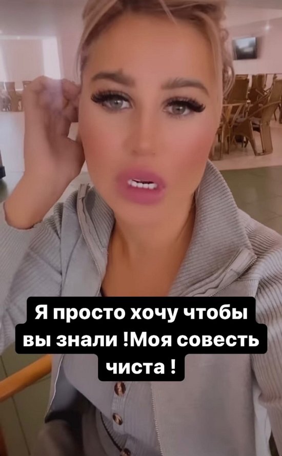 Мария Кохно: У меня уже ноги и руки трясутся! Мария Кохно: У меня уже ноги и руки трясутся!