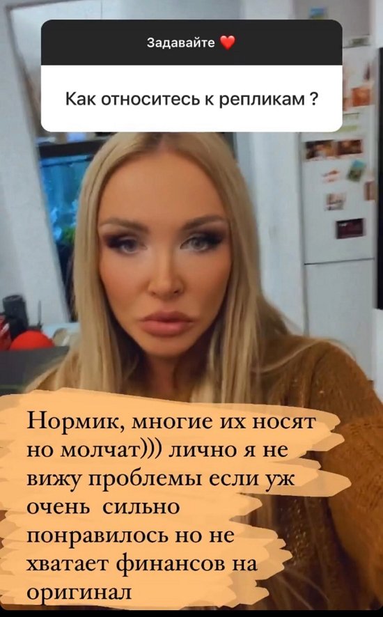 Дарья Пынзарь: Я мечтала стать журналистом Дарья Пынзарь: Я мечтала стать журналистом