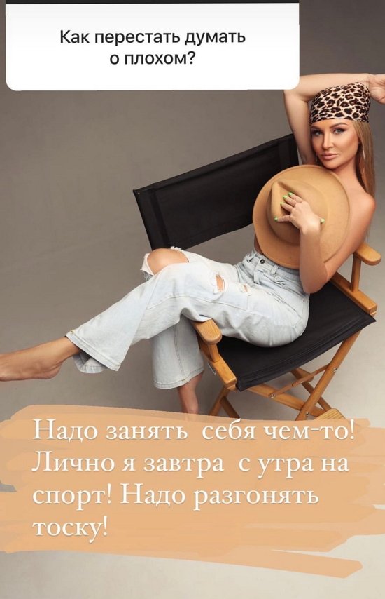 Дарья Пынзарь: Я мечтала стать журналистом Дарья Пынзарь: Я мечтала стать журналистом