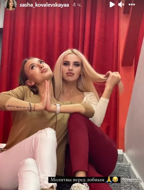 Участницы телестройки поняли, что зачахли без внимания парней Участницы телестройки поняли, что зачахли без внимания парней