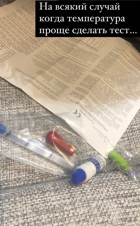 ������� ��������: ��������! �� �����!