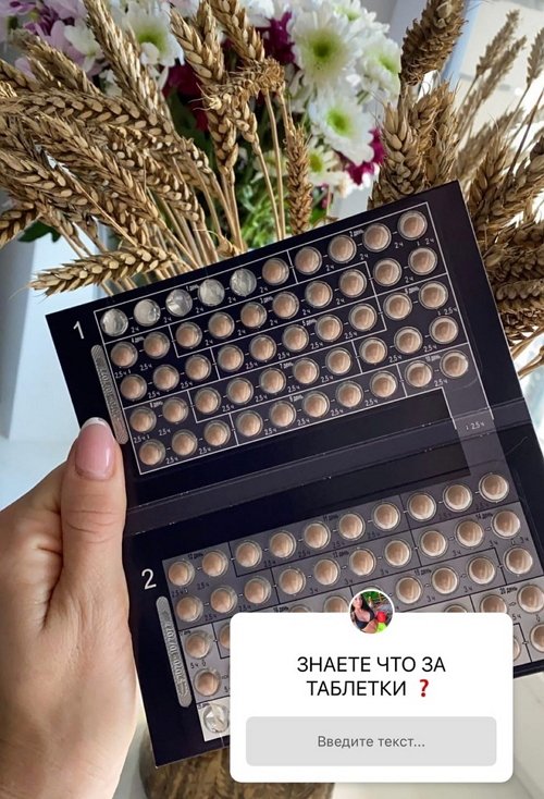 Алеся Клочко: Бросаю курить Алеся Клочко: Бросаю курить