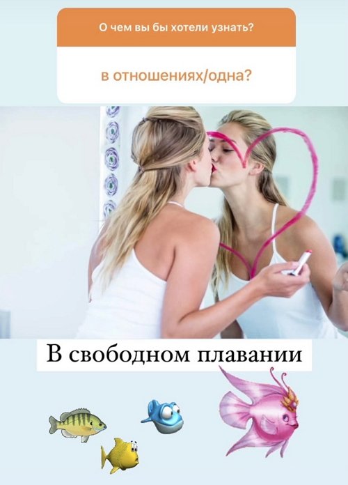 Диана Игнатюк: Подарите ей очки Диана Игнатюк: Подарите ей очки