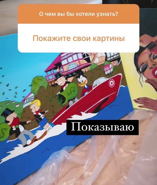 Диана Игнатюк: Подарите ей очки Диана Игнатюк: Подарите ей очки