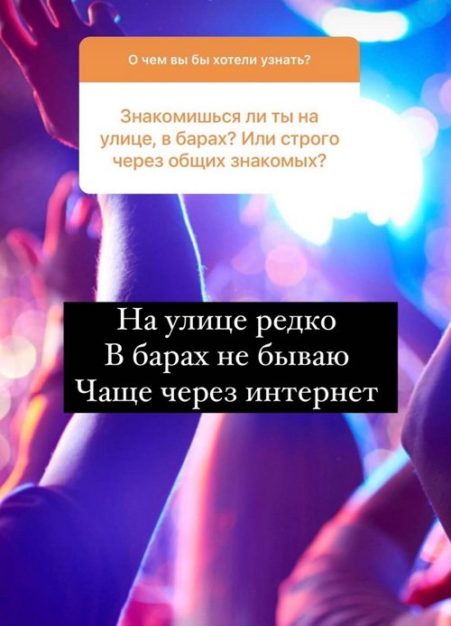 Диана Игнатюк: Подарите ей очки Диана Игнатюк: Подарите ей очки