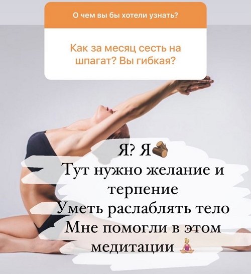 Диана Игнатюк: Подарите ей очки Диана Игнатюк: Подарите ей очки