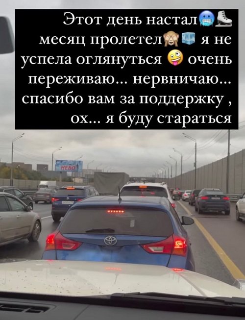 Ксения Бородина: Это не моя история Ксения Бородина: Это не моя история