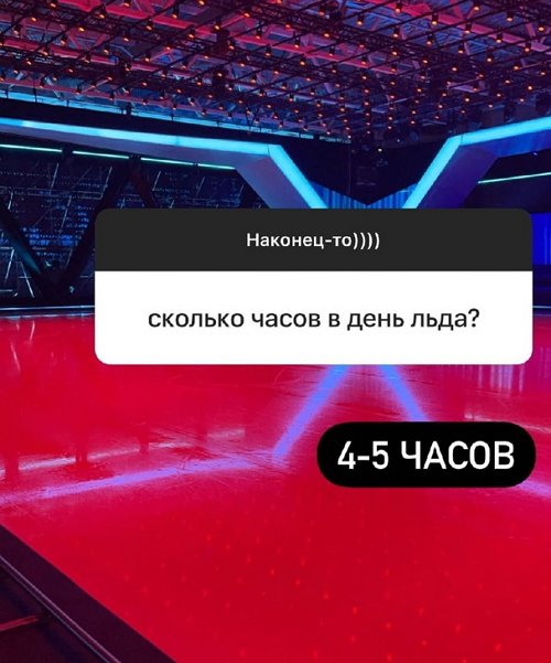 Ксения Бородина: Это не моя история Ксения Бородина: Это не моя история