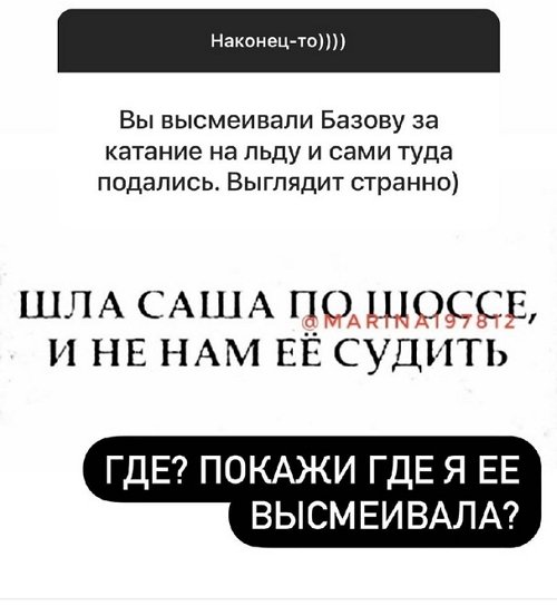 Ксения Бородина: Это не моя история Ксения Бородина: Это не моя история