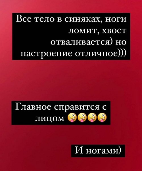 Ксения Бородина: Это не моя история Ксения Бородина: Это не моя история