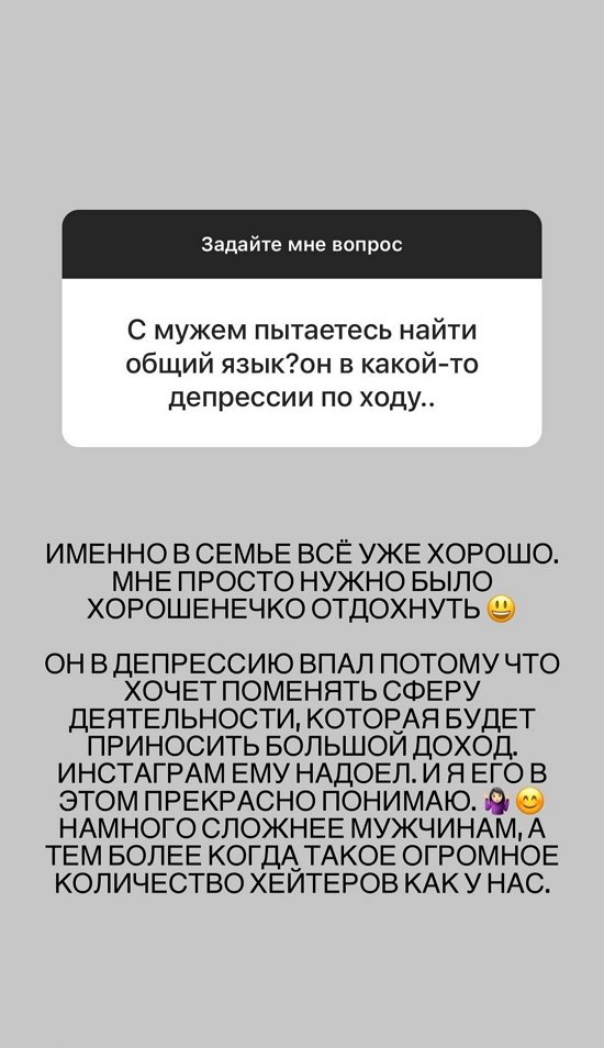 Александра Черно: Нельзя поднимать руку на ребенка! Александра Черно: Нельзя поднимать руку на ребенка!
