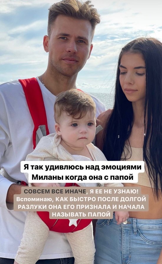 Ирина Пингвинова: Я ее не узнаю! Ирина Пингвинова: Я ее не узнаю!