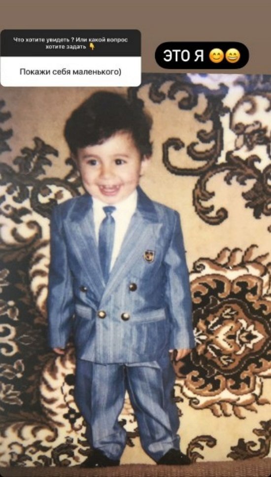 Арай Чобанян: Похож на Давида? Арай Чобанян: Похож на Давида?