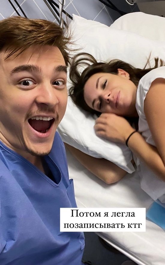 Катя Жужа: Я родила всего за 4 часа Катя Жужа: Я родила всего за 4 часа