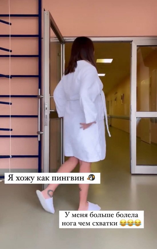 Катя Жужа: Я родила всего за 4 часа Катя Жужа: Я родила всего за 4 часа