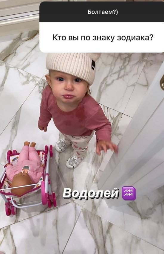 Элла Суханова: Мне можно книгу написать Элла Суханова: Мне можно книгу написать