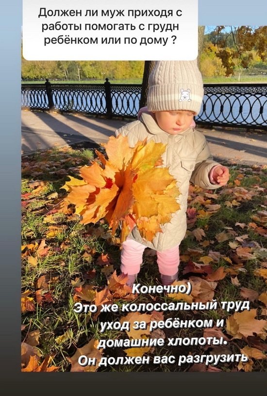 Элла Суханова: Мне можно книгу написать Элла Суханова: Мне можно книгу написать