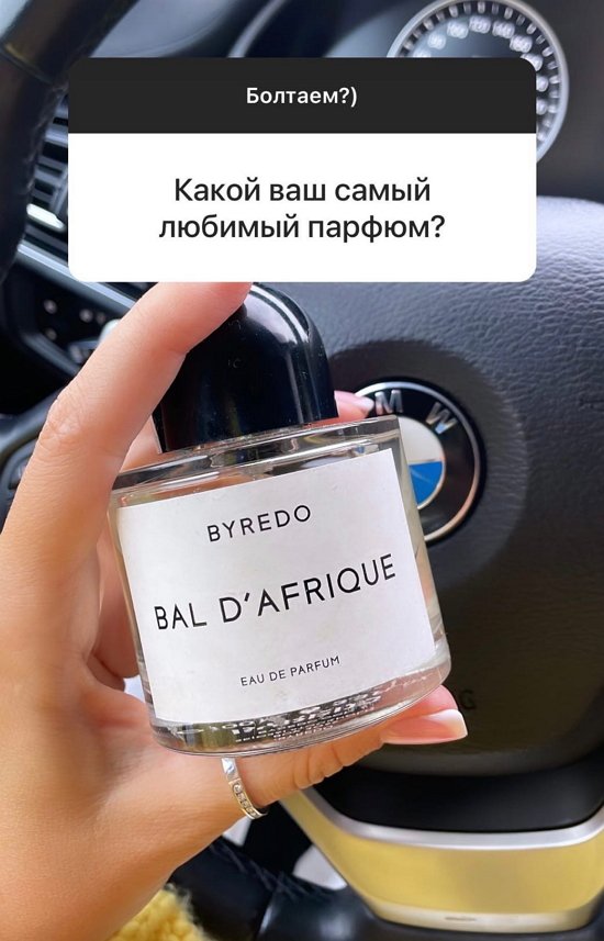 Элла Суханова: Мне можно книгу написать Элла Суханова: Мне можно книгу написать