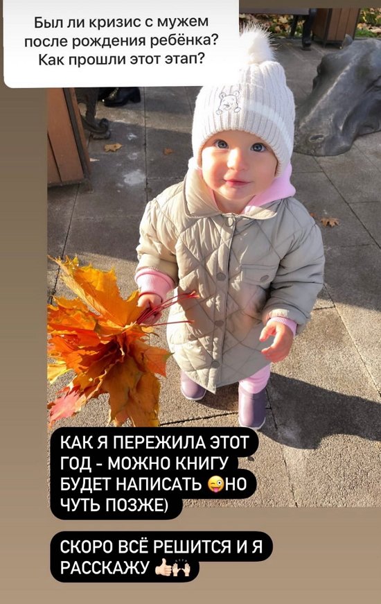 Элла Суханова: Мне можно книгу написать Элла Суханова: Мне можно книгу написать