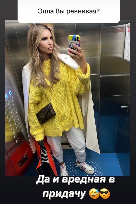 Элла Суханова: Мне можно книгу написать Элла Суханова: Мне можно книгу написать