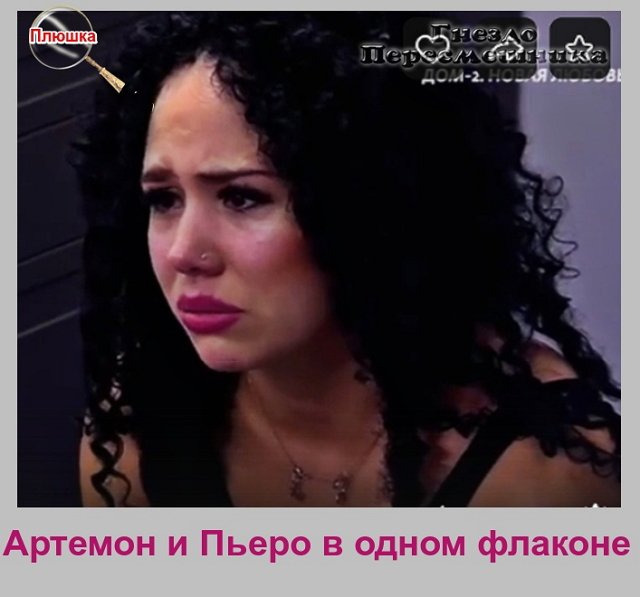 ������� ���-2 (2.10.2021)