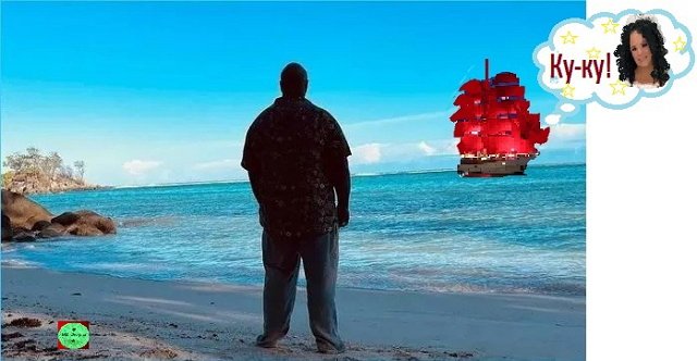 ������� ���-2 (2.10.2021)