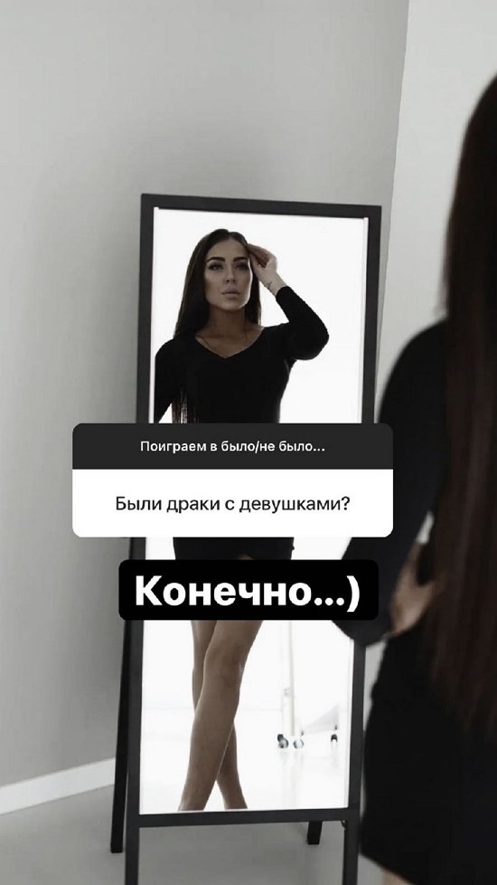 Алена Савкина: Я никогда не притворялась! Алена Савкина: Я никогда не притворялась!