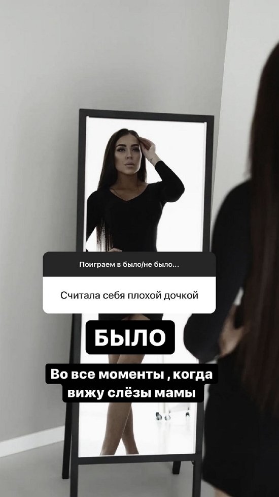 Алена Савкина: Я никогда не притворялась! Алена Савкина: Я никогда не притворялась!