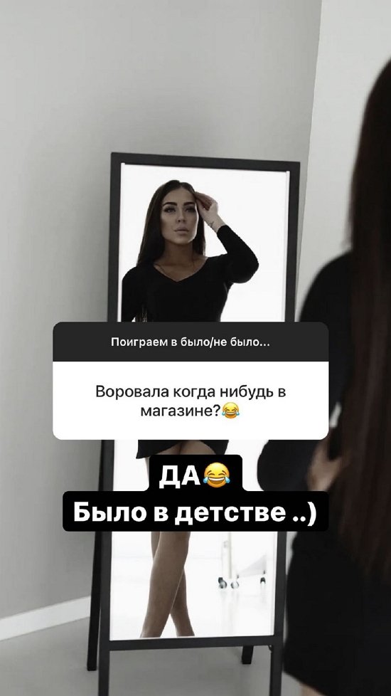 Алена Савкина: Я никогда не притворялась! Алена Савкина: Я никогда не притворялась!