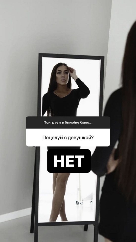 Алена Савкина: Я никогда не притворялась! Алена Савкина: Я никогда не притворялась!