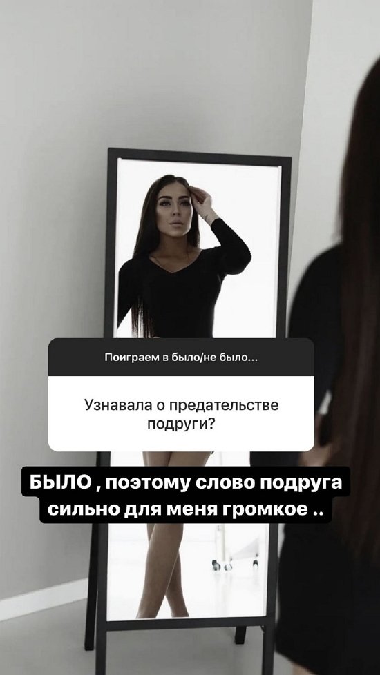 Алена Савкина: Я никогда не притворялась! Алена Савкина: Я никогда не притворялась!