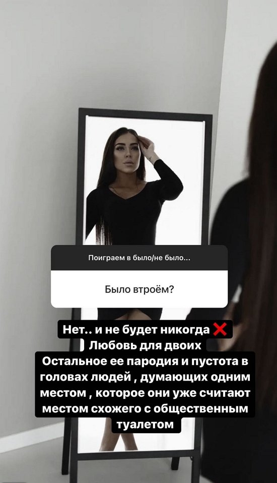 Алена Савкина: Я никогда не притворялась! Алена Савкина: Я никогда не притворялась!