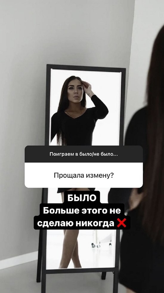 Алена Савкина: Я никогда не притворялась! Алена Савкина: Я никогда не притворялась!