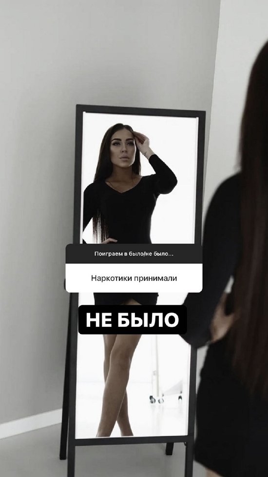 Алена Савкина: Я никогда не притворялась! Алена Савкина: Я никогда не притворялась!