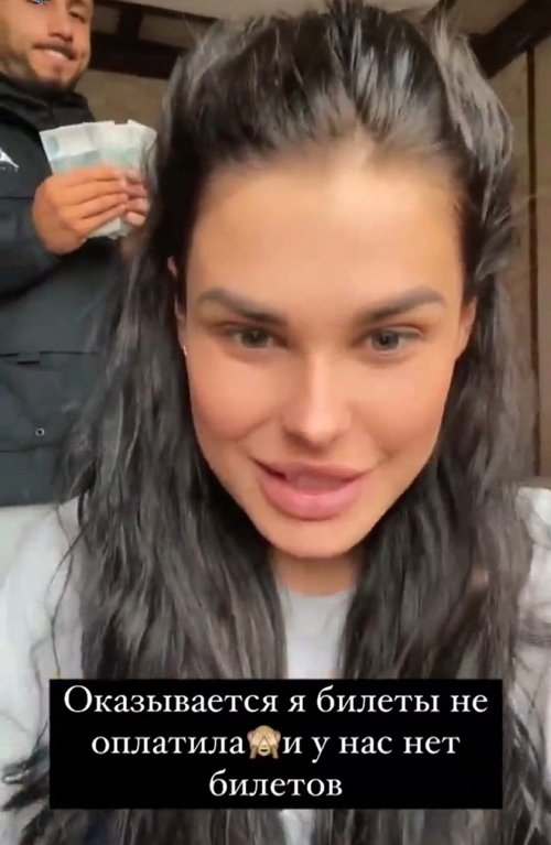 Ирина Пинчук: Должны были лететь в Ереван Ирина Пинчук: Должны были лететь в Ереван