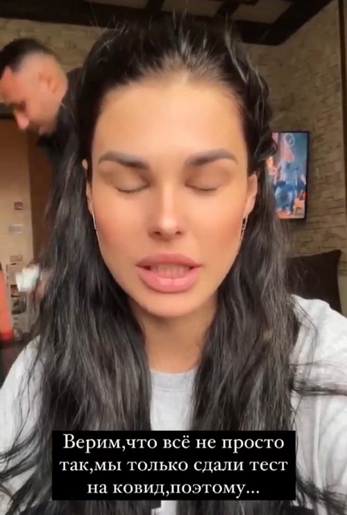 Ирина Пинчук: Должны были лететь в Ереван Ирина Пинчук: Должны были лететь в Ереван