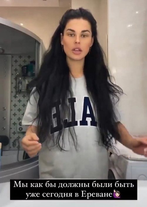 Ирина Пинчук: Должны были лететь в Ереван Ирина Пинчук: Должны были лететь в Ереван