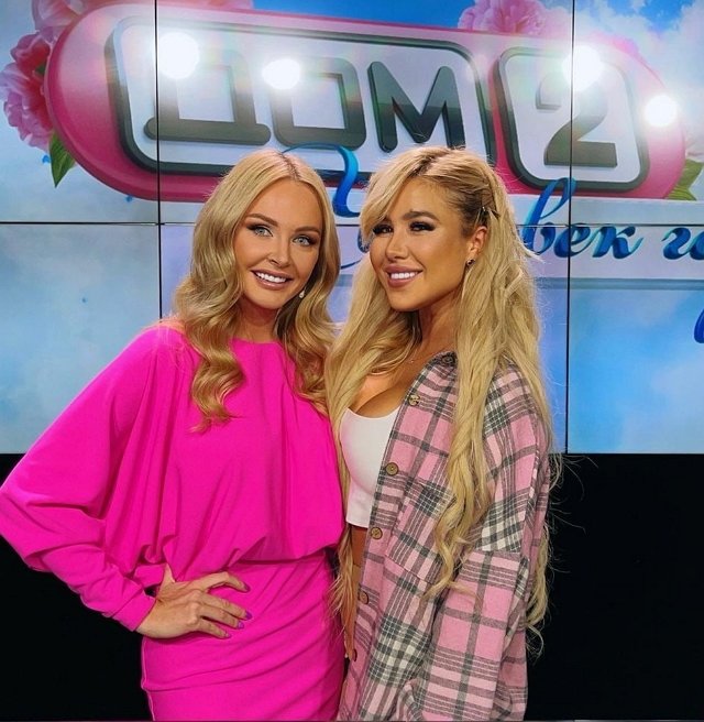 Фото от бывших участников (4.10.2021) Фото от бывших участников (4.10.2021)