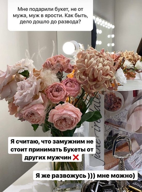 Екатерина Колисниченко: Я поняла это 21 июля Екатерина Колисниченко: Я поняла это 21 июля