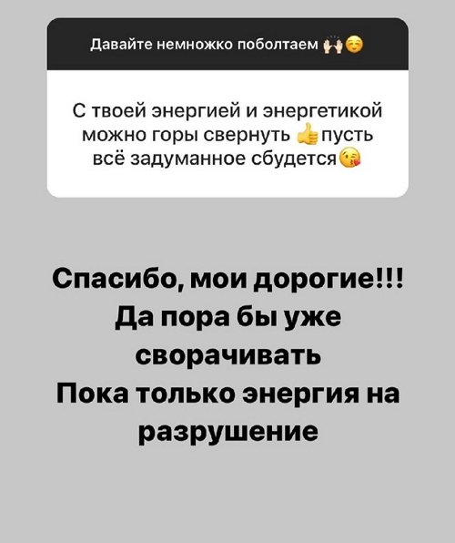 Александра Черно: В детстве она меня очень любила Александра Черно: В детстве она меня очень любила