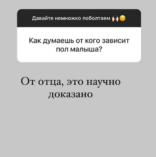 Александра Черно: В детстве она меня очень любила Александра Черно: В детстве она меня очень любила