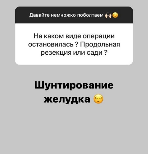 Александра Черно: В детстве она меня очень любила Александра Черно: В детстве она меня очень любила