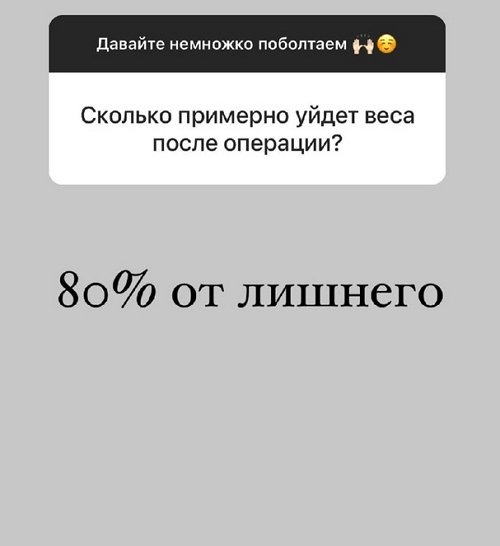 Александра Черно: В детстве она меня очень любила Александра Черно: В детстве она меня очень любила